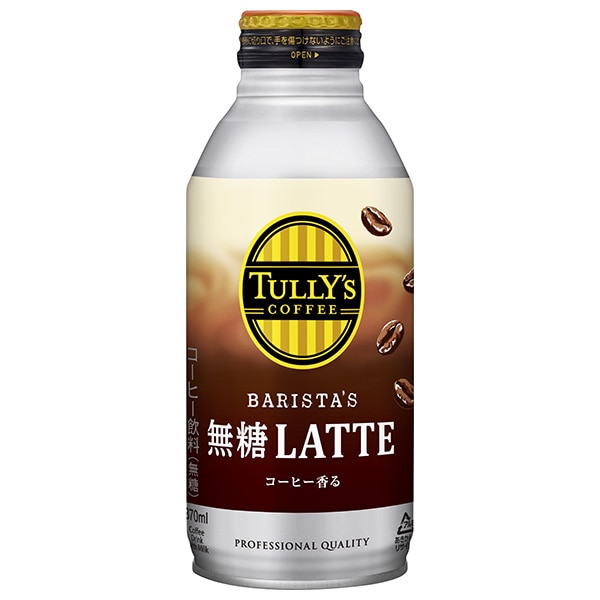伊藤園 タリーズコーヒー バリスタズ 無糖ラテ 370mlボトル缶×24本入