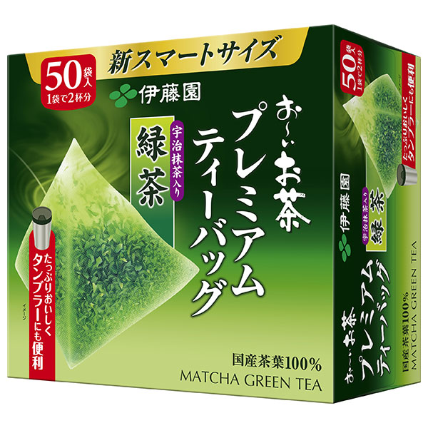 伊藤園 お～いお茶 プレミアムティーバッグ 宇治抹茶入り緑茶 50袋×5箱入