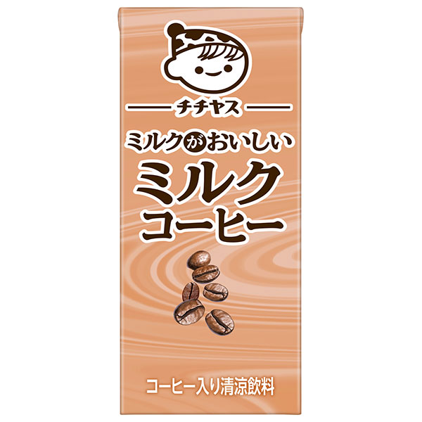 チチヤス ミルクがおいしいミルクコーヒー 200ml紙パック×24本入