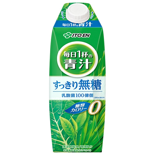 伊藤園 毎日1杯の青汁 すっきり無糖 1000ml紙パック×6本入