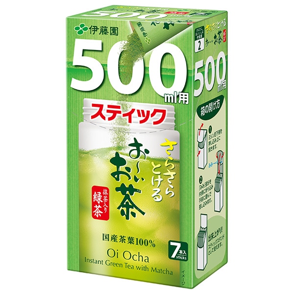 伊藤園 さらさらとける お~いお茶抹茶入り緑茶 500ml用 (3.5g×7本)×10箱入