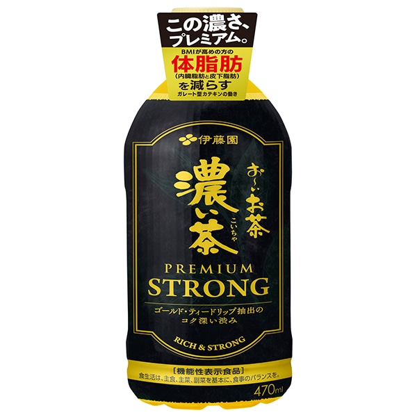 伊藤園 お～いお茶 濃い茶 PREMIUM STRONG 470mlペットボトル×24本入