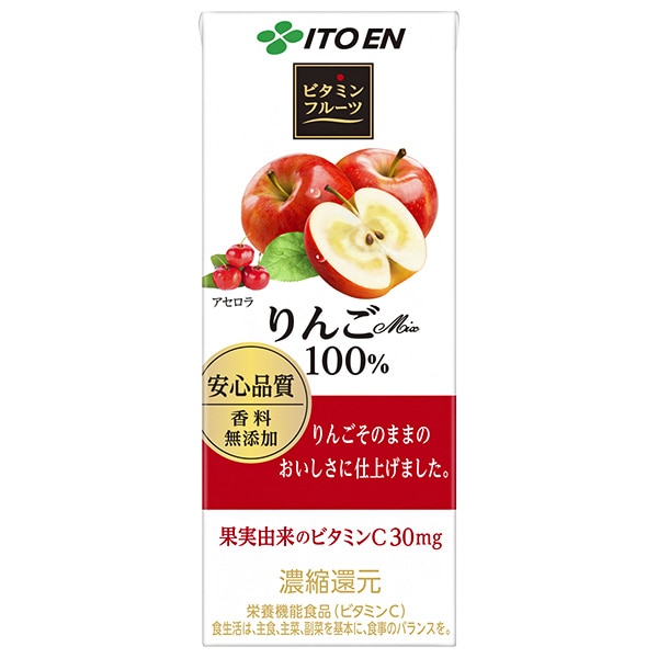 伊藤園 ビタミンフルーツ りんごMix 100% 200ml紙パック×24本入×(2ケース)