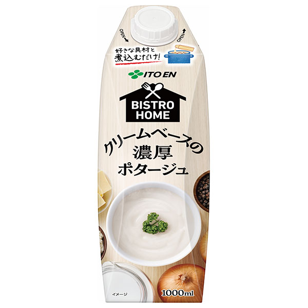 伊藤園 BISTRO HOME(ビストロホーム) クリームベースの濃厚ポタージュ 1000ml紙パック×6本入