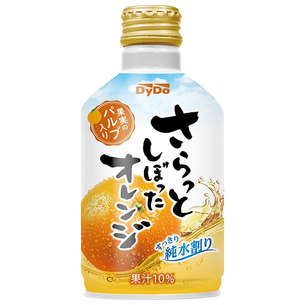 ダイドー さらっとしぼったオレンジ 275gボトル缶×24本入×(2ケース)