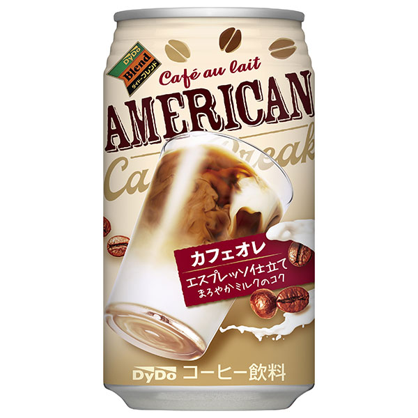 飲料 食品専門店 味園サポート/ソフトドリンク/コーヒー飲料｜ANA Mall｜マイルが貯まる・使えるショッピングモール