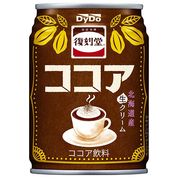 ダイドー 復刻堂 ココア 185g缶×30本入