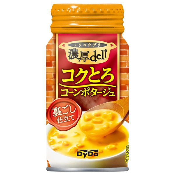 ダイドー 濃厚デリ コクとろコーンポタージュ 170gボトル缶×30本入×(2ケース)