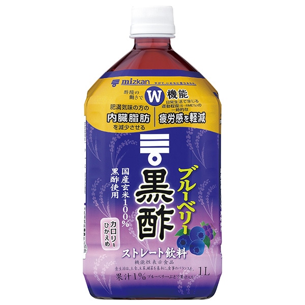 ミツカン ブルーベリー黒酢 ストレート【機能性表示食品】 1Lペットボトル×12本入
