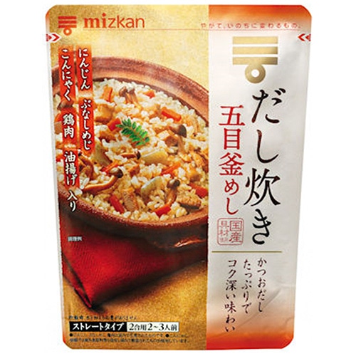 ミツカン だし炊き五目釜めし 550g×12袋入×(2ケース)