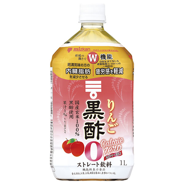ミツカン りんご黒酢 カロリーゼロ【機能性表示食品】 1Lペットボトル×6本入×(2ケース)