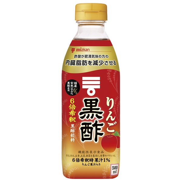 ミツカン りんご黒酢 【機能性表示食品】 500mlペットボトル×6本入×(2ケース)