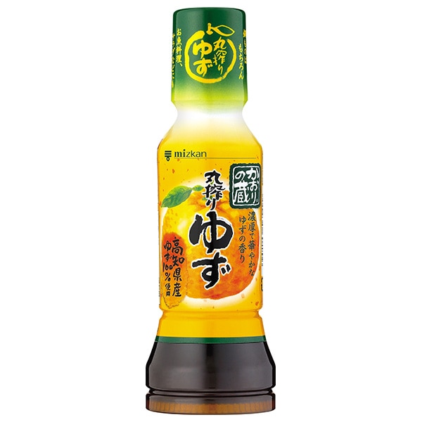 ミツカン かおりの蔵 丸搾りゆず 190ml×12本入