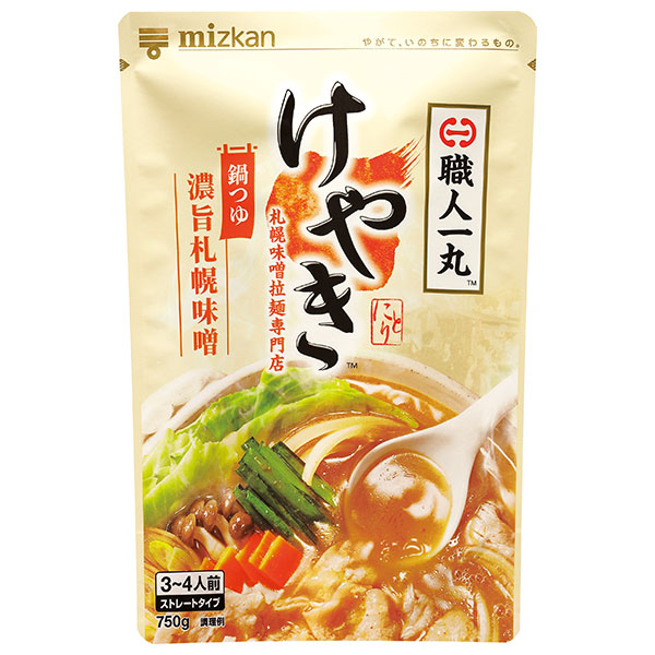 ミツカン 札幌味噌拉麺専門店けやき監修 札幌味噌鍋つゆ 750g×12袋入