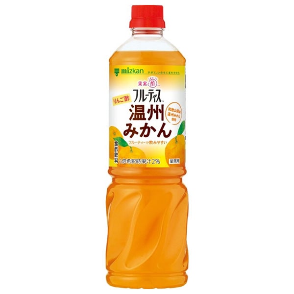 ミツカン 業務用 フルーティス りんご酢温州みかん 1000mlぺットボトル×8本入