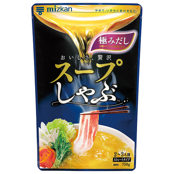 ミツカン スープしゃぶ 極みだし ストレート 750g×12袋入×(2ケース)