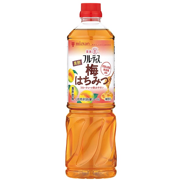 ミツカン 業務用 フルーティス 黒酢梅はちみつ(6倍濃縮タイプ) 1000mlペットボトル×8本入