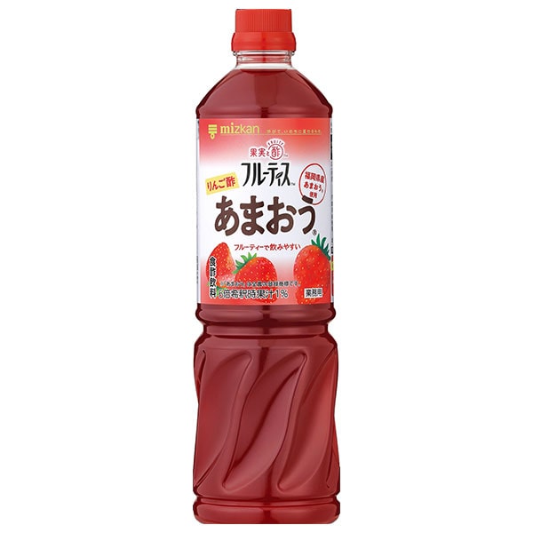 ミツカン 業務用 フルーティス りんご酢あまおう(6倍濃縮タイプ) 1000mlペットボトル×8本入