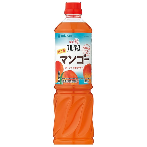ミツカン 業務用 フルーティス りんご酢マンゴー(6倍濃縮タイプ) 1000mlペットボトル×8本入