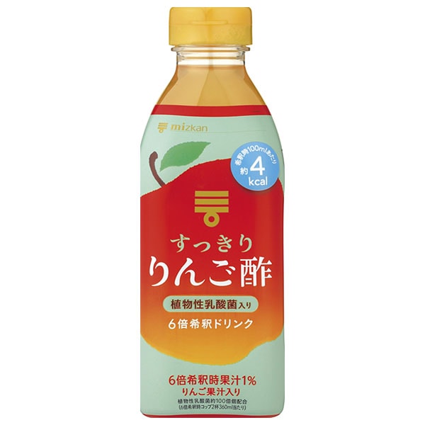 ミツカン すっきりりんご酢(6倍希釈用) 500mlペットボトル×6本入×(2ケース)