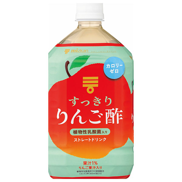 ミツカン すっきりりんご酢 ストレート 1Lペットボトル×6本入×(2ケース)