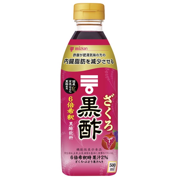 ミツカン ざくろ黒酢 【機能性表示食品】 500mlペットボトル×6本入
