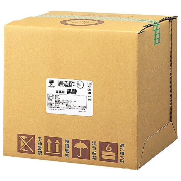 ミツカン 業務用　黒酢 20L×1個入