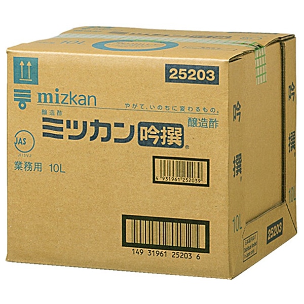 ミツカン 吟撰 10L×1個入