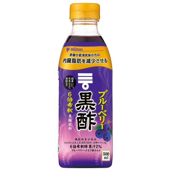 ミツカン ブルーベリー黒酢 【機能性表示食品】 500mlペットボトル×6本入