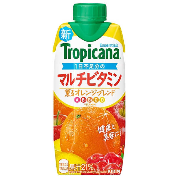 キリン トロピカーナ エッセンシャルズ マルチビタミン 330ml紙パック×12本入×(2ケース)