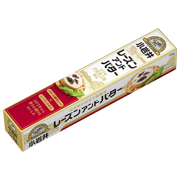 小岩井乳業 レーズンアンドバター 75g×15箱入×(2ケース) チルド 冷蔵品
