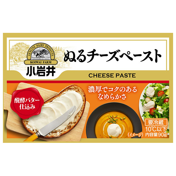 小岩井乳業 小岩井 ぬるチーズペースト 90g×12箱入×(2ケース) チルド 冷蔵品