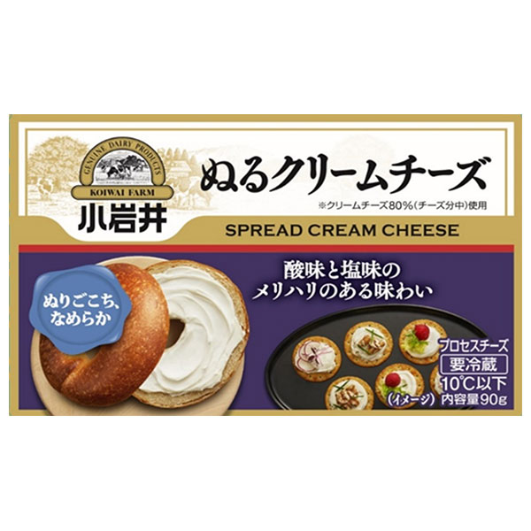 小岩井乳業 ぬるクリームチーズ 90g×12箱入×(2ケース) チルド 冷蔵品