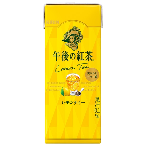 キリン 午後の紅茶 レモンティー 250ml紙パック×24本入×(2ケース)