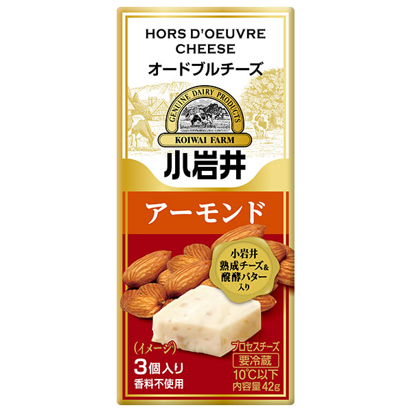 チルド(冷蔵)商品】QBB 徳用キャンディーチーズ 240g×20袋入×(2ケース): 飲料 食品専門店 味園サポート｜ANA  Mall｜マイルが貯まる・使えるショッピングモール