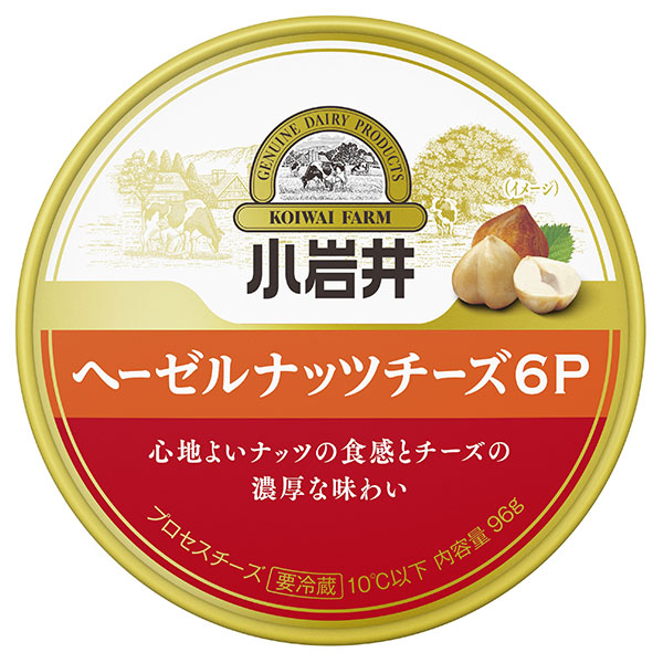 小岩井乳業 ヘーゼルナッツチーズ6P 96g×12本入×(2ケース) チルド 冷蔵品