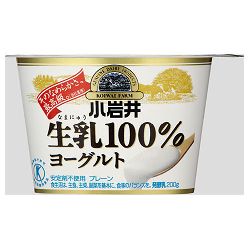 小岩井乳業 生乳(なまにゅう)100%ヨーグルト 200g×6個入 チルド 冷蔵品