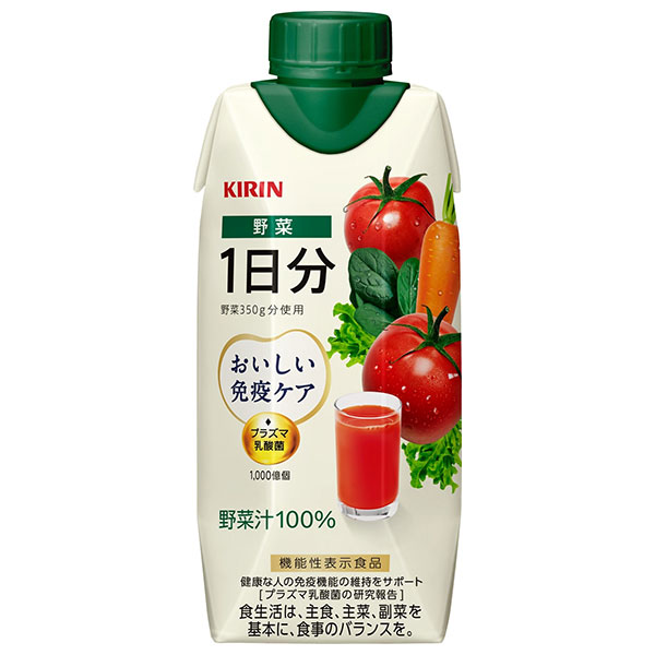キリン おいしい免疫ケア 野菜 1日分 330ml紙パック×12本入