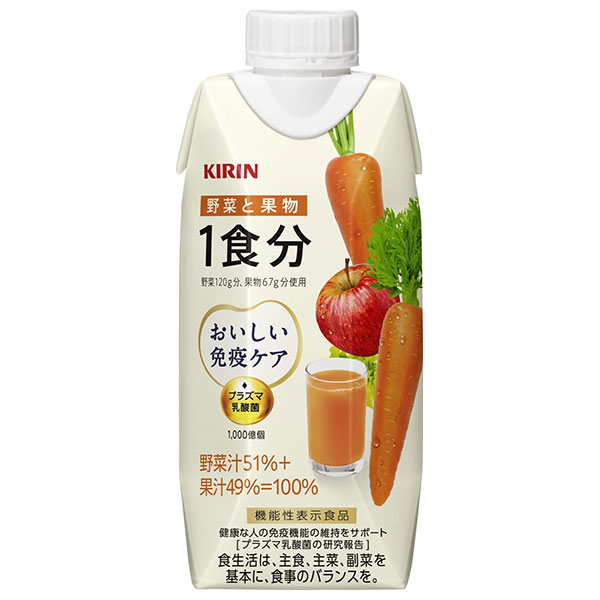 キリン おいしい免疫ケア 野菜と果物 1食分 330ml紙パック×12本入×(2ケース)