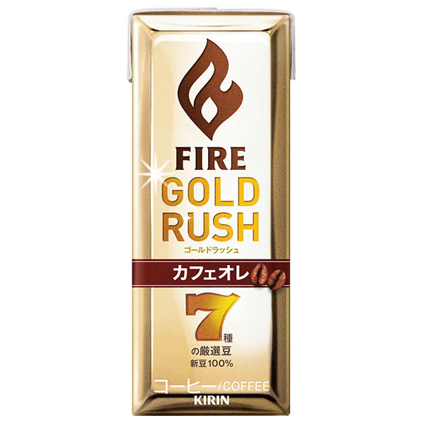 キリン FIRE(ファイア) ゴールドラッシュ カフェオレ 200ml紙パック×24本入×(2ケース)