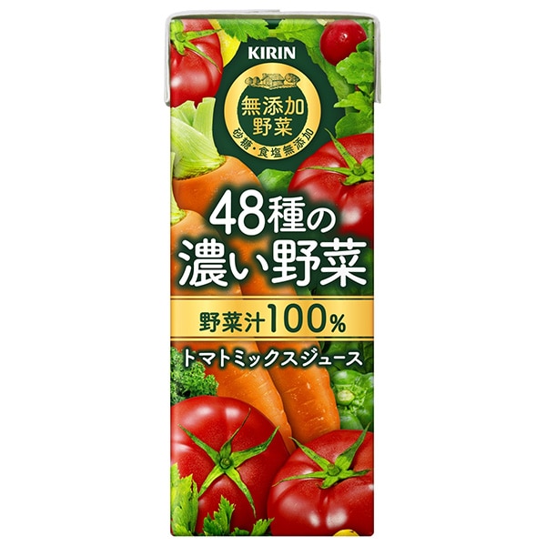 キリン 無添加野菜 48種の濃い野菜100% 200ml紙パック×24本入