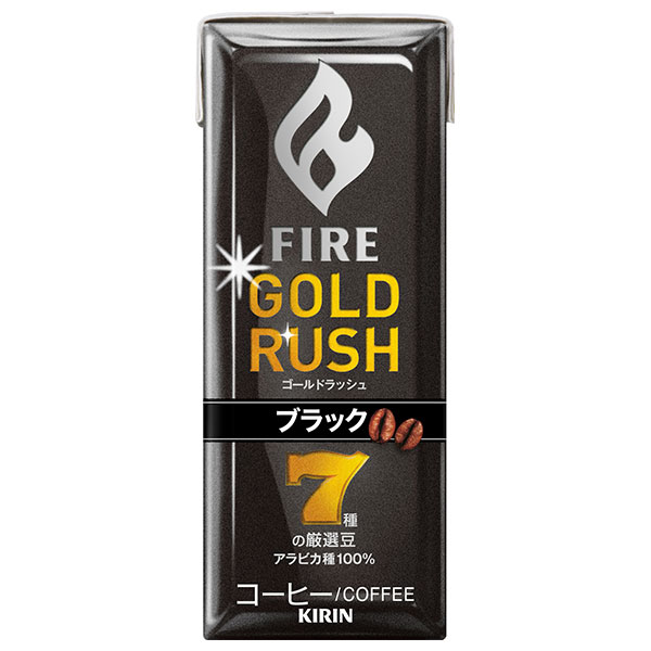 キリン FIRE(ファイア) ゴールドラッシュ ブラック 200ml紙パック×24本入