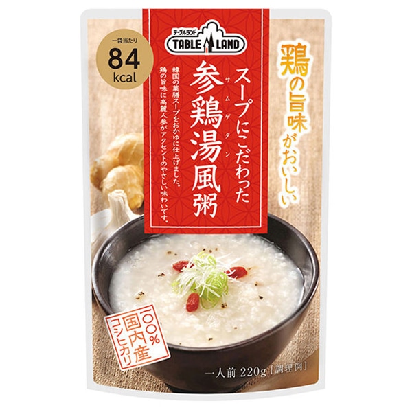 丸善食品工業 テーブルランド スープにこだわった 参鶏湯風粥 220gパウチ×24(12×2)袋入