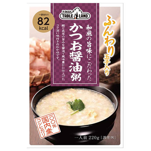 丸善食品工業 テーブルランド 和風の旨味にこだわったかつおしょう油粥 220gパウチ×24(12×2)袋入×(2ケース)