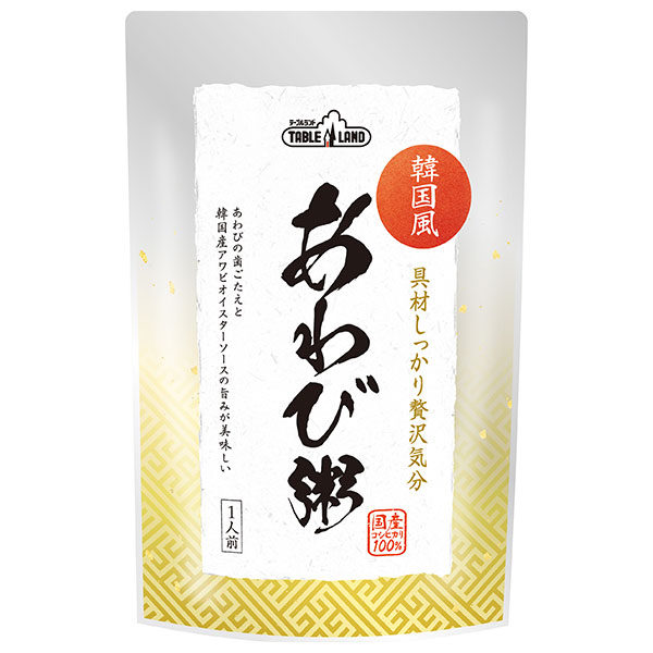丸善食品工業 具材しっかり贅沢気分 あわび粥 250g×12(6×2)袋入