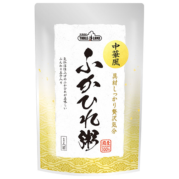 丸善食品工業 具材しっかり贅沢気分 ふかひれ粥 250g×12(6×2)袋入