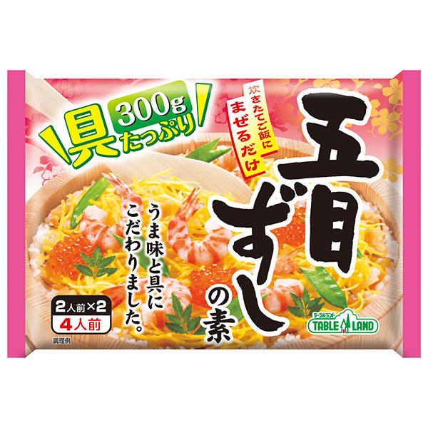 丸善食品工業 五目ずしの素 300g×20袋入×(2ケース)