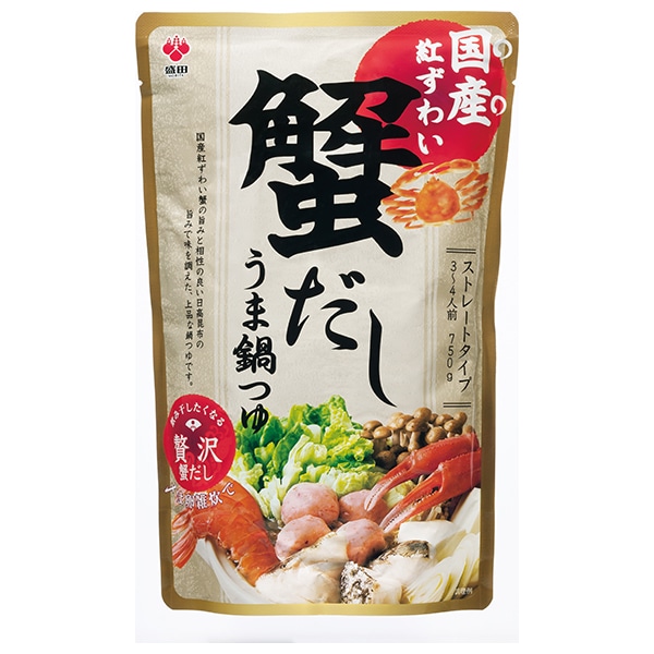 盛田(ハイピース) 盛田 国産紅ずわい 蟹だし うま鍋つゆ 750gパウチ×12袋入
