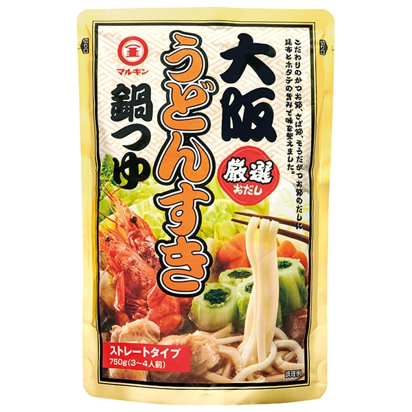 盛田(ハイピース) マルキン大阪うどんすき鍋つゆ 750gパウチ×12袋入