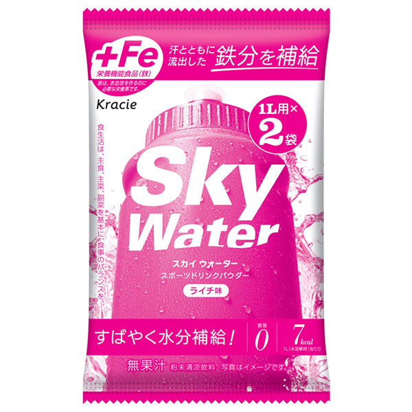 ネコポス クラシエフーズ スカイウォーターライチ味 1L用 (7g×2)×5袋入